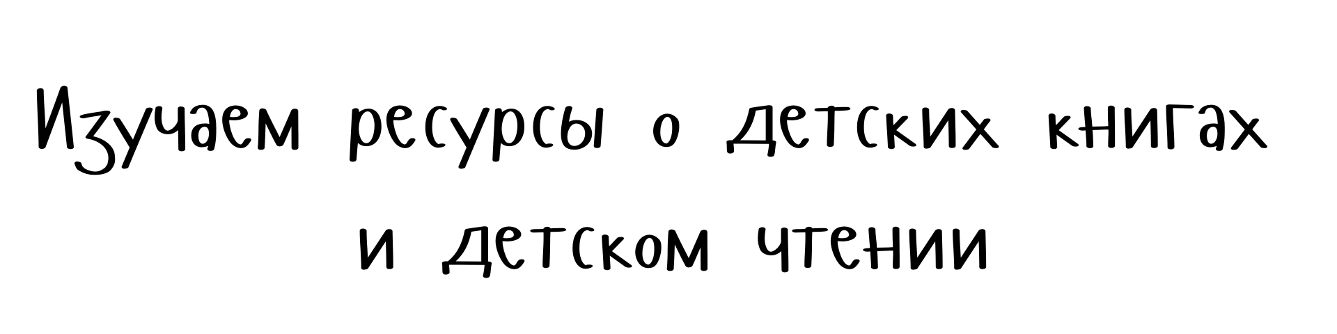 Дайджест №2 (48) февраль 2022