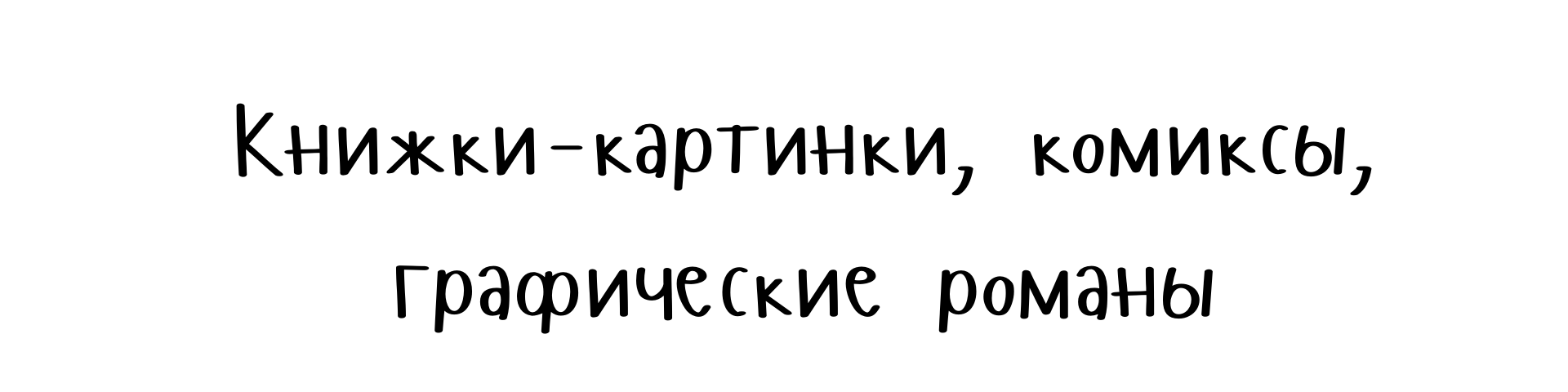 Дайджест № 11 (57) – июнь 2022