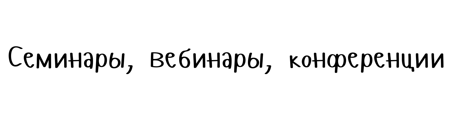 Дайджест № 7 (53) – апрель 2022