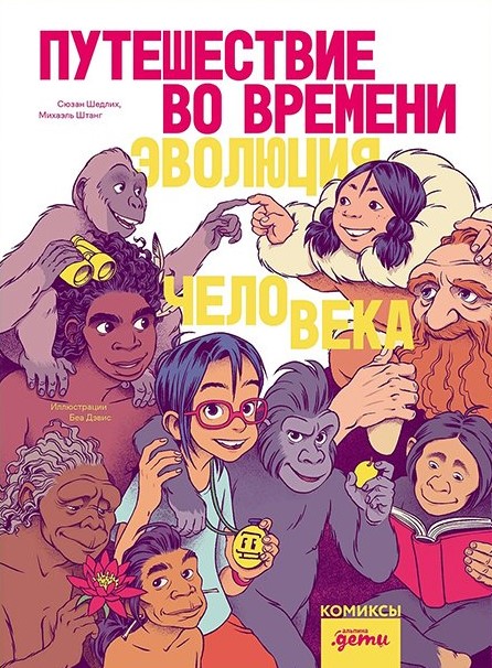 10 книг 6